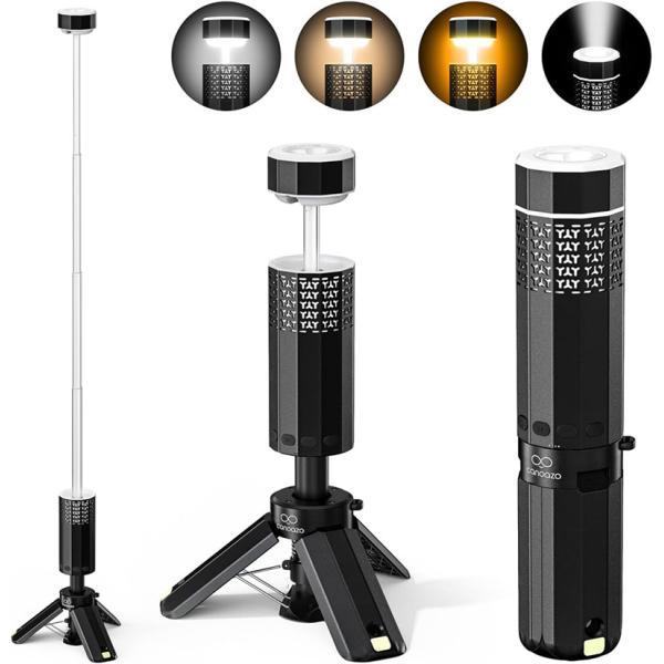 Y-Shaped Hollow Telescopic Lamp 303
