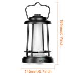 Retro Camping Lantern