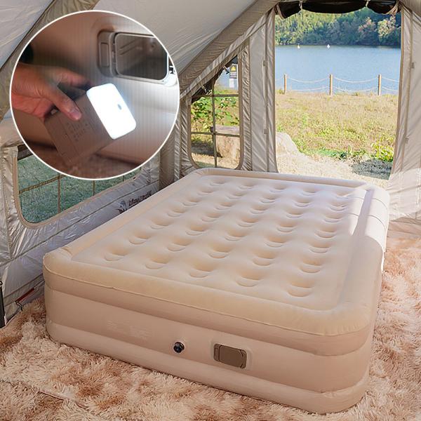40cm High Bed