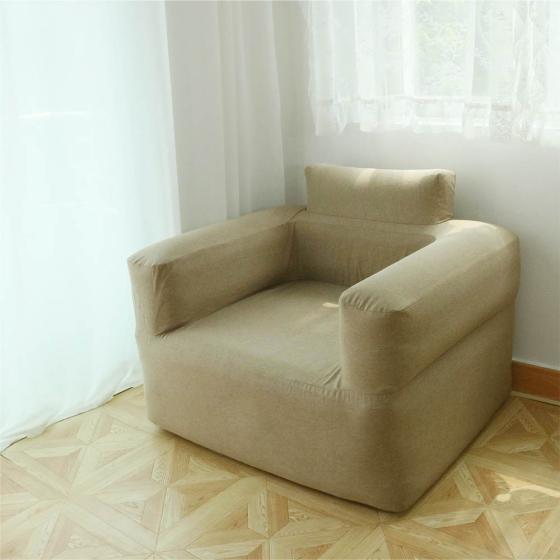Inflatable Sofa