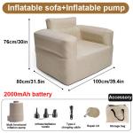 Inflatable Sofa